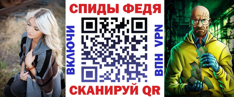 Amphetamine Розовый  Новая Усмань 