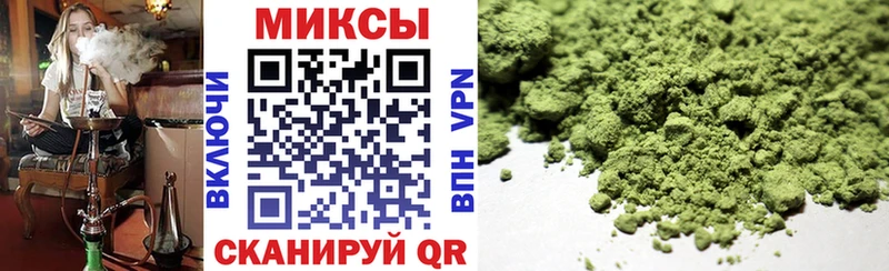 БУТИРАТ 99%  даркнет телеграм  Новая Усмань  купить  