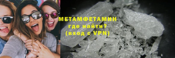 круглые Михайловка