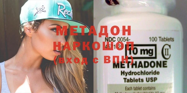 а пвп мука Кукмор