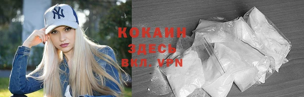 а пвп мука Кукмор