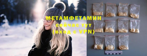 а пвп мука Кукмор