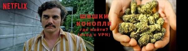 гидра Куйбышев