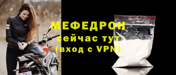бутират Тында