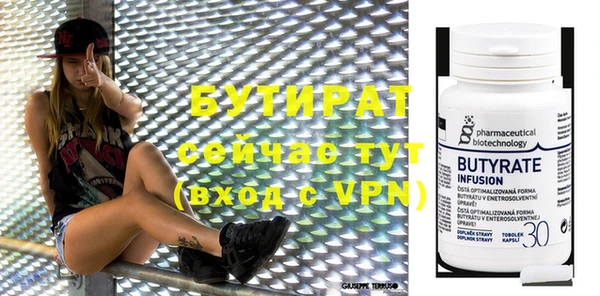 a pvp Покачи