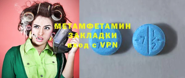 а пвп мука Кукмор