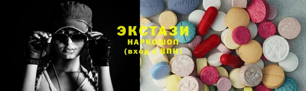 а пвп мука Кукмор