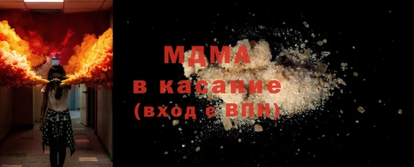 кокаин премиум Кулебаки