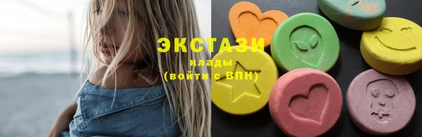 а пвп мука Кукмор
