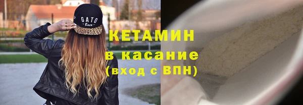 а пвп мука Кукмор