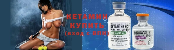 а пвп мука Кукмор