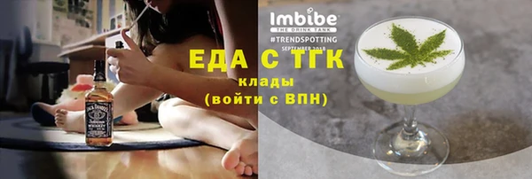 а пвп мука Кукмор