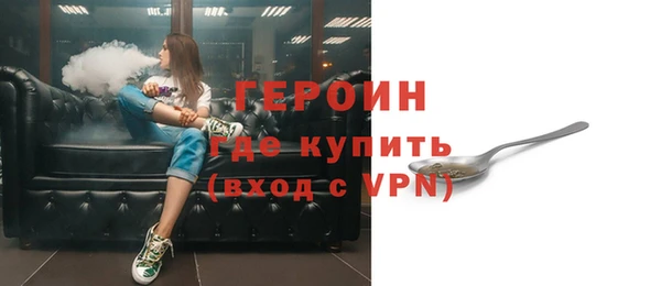 а пвп мука Кукмор