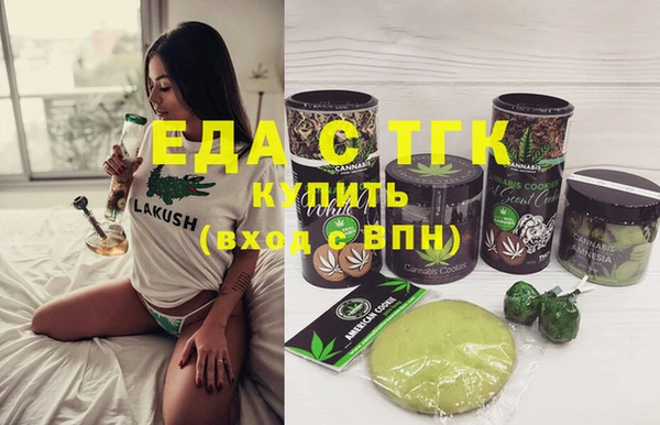 а пвп мука Кукмор