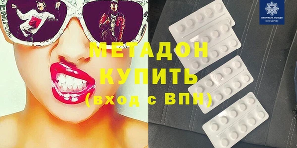 а пвп мука Кукмор