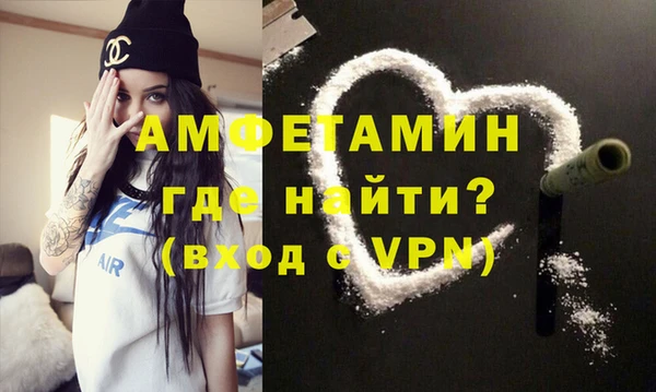 а пвп мука Кукмор