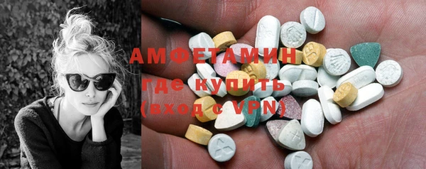 круглые Михайловка