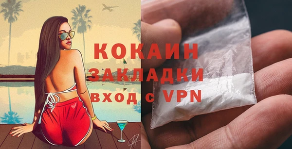 круглые Михайловка