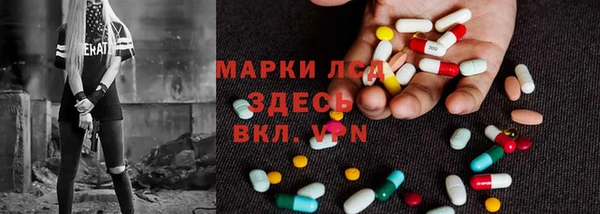 а пвп мука Кукмор