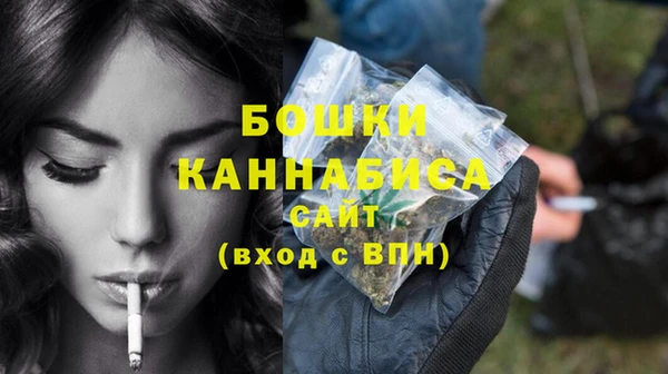 гидра Куйбышев
