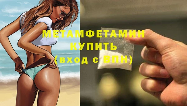 прущая мука Михайлов