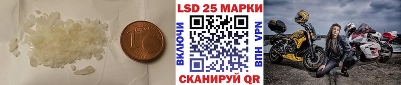 OMG рабочий сайт  Новая Усмань  Лсд 25 экстази ecstasy 
